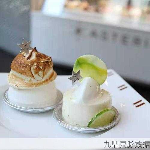 迷你世界慕斯,甜品界的传奇风靡手游圈