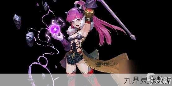 龙之谷魔导师技能全攻略，解锁团队输出之王