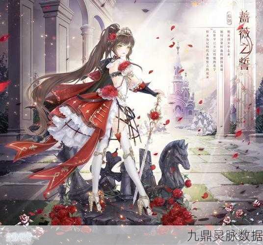 奇迹暖暖战火与情诗全揭秘,解锁战地医生套装的终极攻略