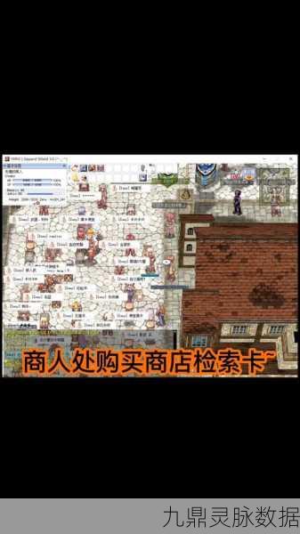 仙境传说RO手游探秘，遗迹大宫殿的绝美瞬间与拍照秘籍