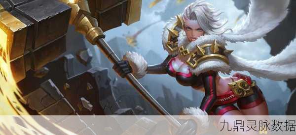 王者荣耀钟无艳新皮聚星闪耀，闪耀登场价格全解析