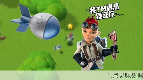 海岛奇兵沙滩五角星之谜,解锁隐藏彩蛋的钥匙?