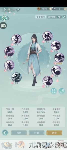 江湖悠悠，声望提升全攻略，轻松解锁更多乐趣