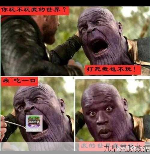 我的世界，那些让人笑出腹肌的坑人指令大揭秘！
