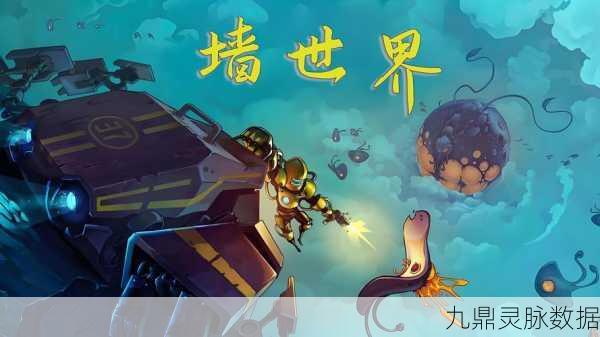 文明5移植手游，策略迷的终极挑战与乐趣源泉