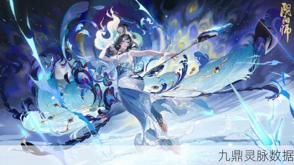 阴阳师桌面版突破次数限制，揭秘极致游戏体验的奥秘