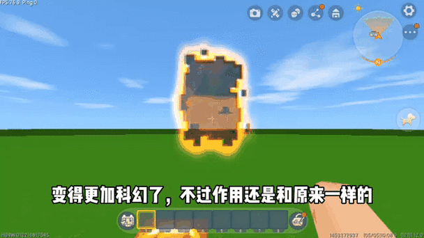 迷你世界奇遇,解锁多彩传送门的秘密探索