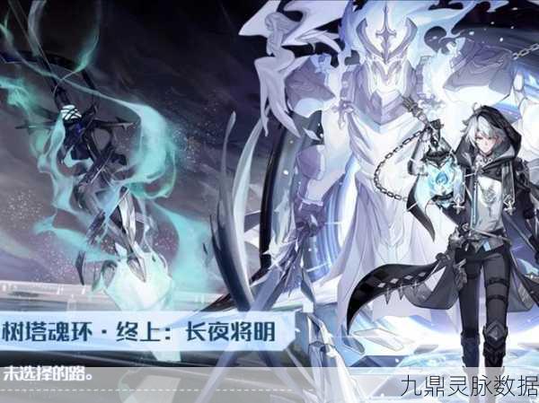 奥拉星手游探秘，揭秘光大头的真实身份