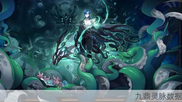 奥拉星手游探秘,揭秘光大头的真实身份