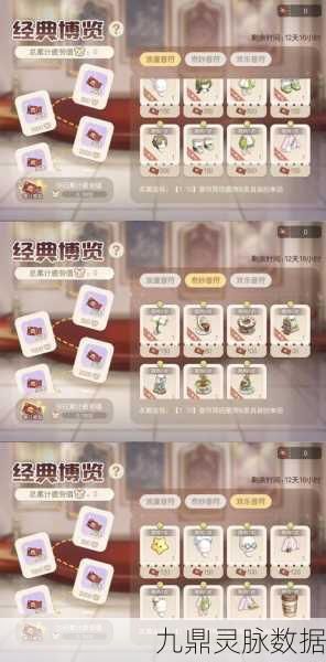 奥比岛梦想国度,揭秘河鲜肉泥的获取秘籍