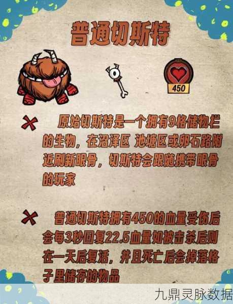 饥荒世界新篇章，白骨夫人骷髅兵的战斗哲学——空手夺白刃的艺术