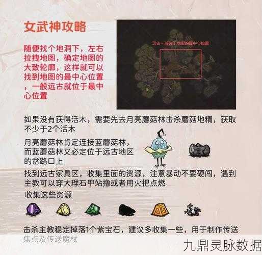 饥荒世界新篇章,白骨夫人骷髅兵的战斗哲学——空手夺白刃的艺术