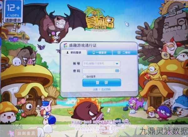 探索无限冒险,揭秘资源管理秘籍——类似冒险岛的网游精选