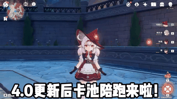 原神池中宅邸雷柱子点亮全攻略,解锁机关,探索秘境的正确之旅