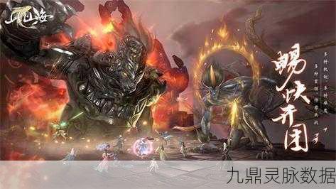 出山即剑神，东方玄幻新纪元，角色扮演新体验