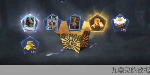 冒险岛2切利斯卡海湾,金箱子位置全揭秘