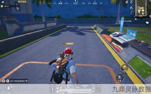 和平精英异形屏UI，优化体验，畅享游戏