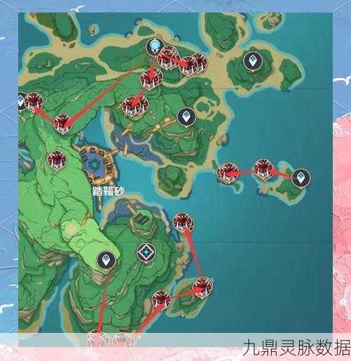 原神原木刀图纸兑换全攻略