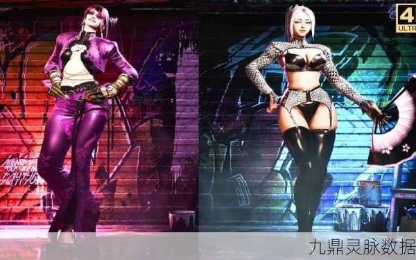 街头霸王5DLC新星，冷艳战姬朱莉全面解析