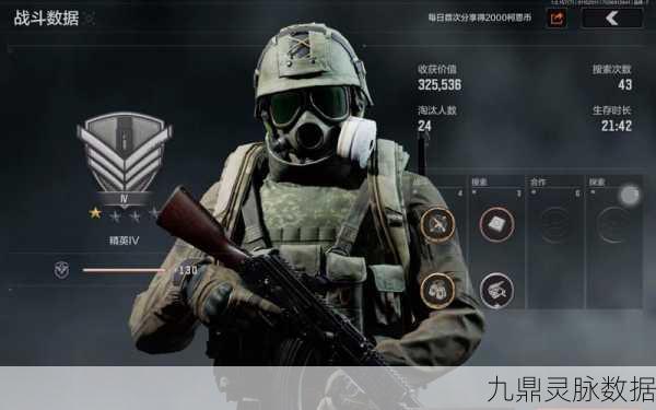 暗区突围，战术行动精髓揭秘，玩转策略与技巧的终极指南