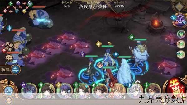 天地劫,幽城再临堡主PVP制胜秘籍,揭秘秒杀高星冰璃之道