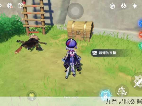原神塔防新篇，与丘丘人的智慧较量，共筑你的守护防线