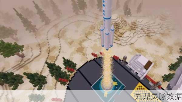 云游新纪元,网易我的世界筑梦无限创意空间