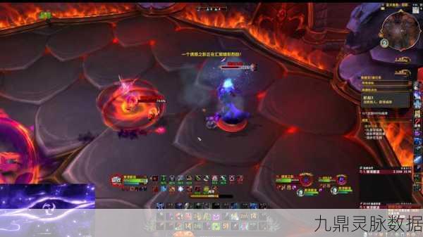 魔兽世界新橙降临,重启你的传奇征途