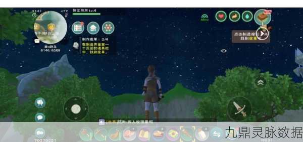 树人蒙特之谜，创造与魔法的深度探索之旅