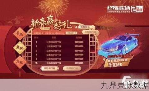 堡垒之夜弹药箱获取秘籍,让你战场火力无限