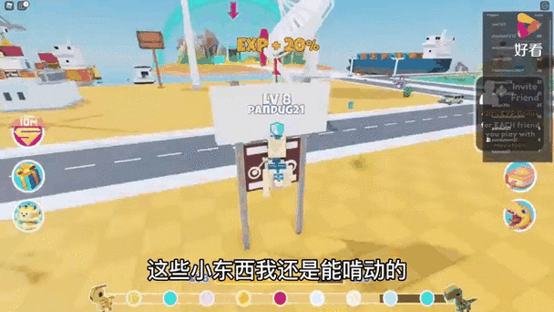 探索史前世界,终极恐龙模拟器等你来战