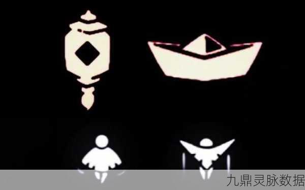 光遇小纸船，传递心意的奇妙道具