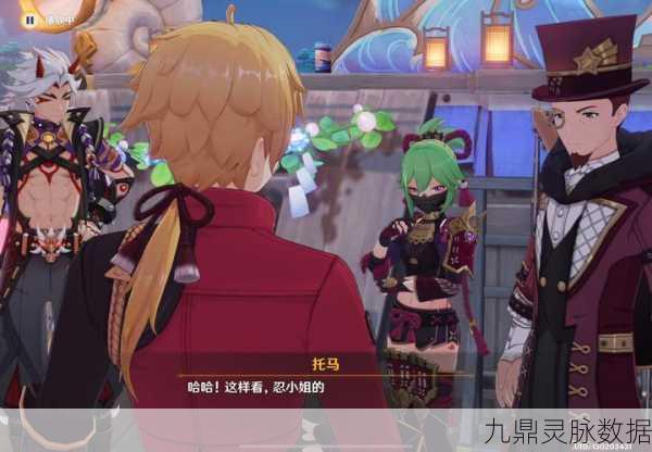 原神荒泷生命摇滚虹色大巡回，解锁全新冒险乐章