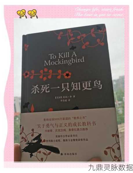 最后的生存鸟,一场恐怖与智慧交织的冒险之旅