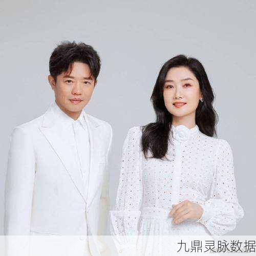 刺激战场凤凰传奇舞风靡背后，揭秘与康婷的奇妙关联