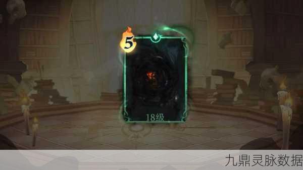 哈利波特魔法觉醒,默默然卡组策略搭配全解析