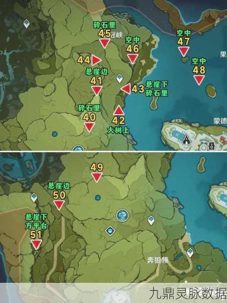 原神探索,揭秘风神与蒙德任务的神秘地点