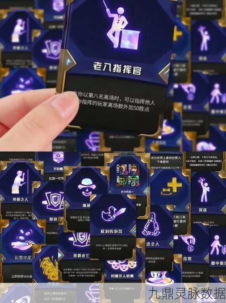 金铲铲之战深度解析,经验卡,加速成长的秘密武器?