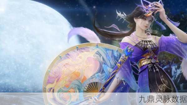 玲珑之舞，街篮手游玲珑角色深度剖析，技能属性全解锁，称霸球场不是梦！