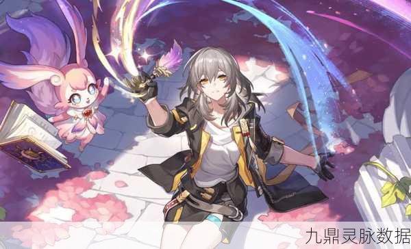 崩坏星穹铁道瓦尔特，光锥遗器搭配深度解析