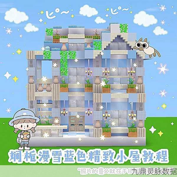 迷你世界创意无限，移动铁门制作全攻略大公开