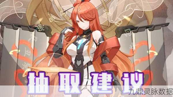 魂器学院新手启程,开荒必备全攻略
