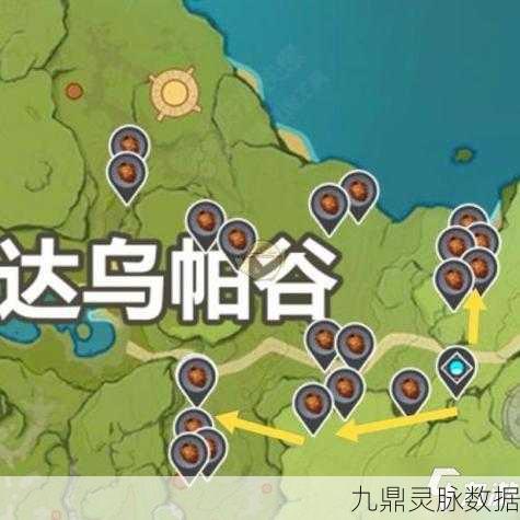 原神探索之旅，松果获取全攻略