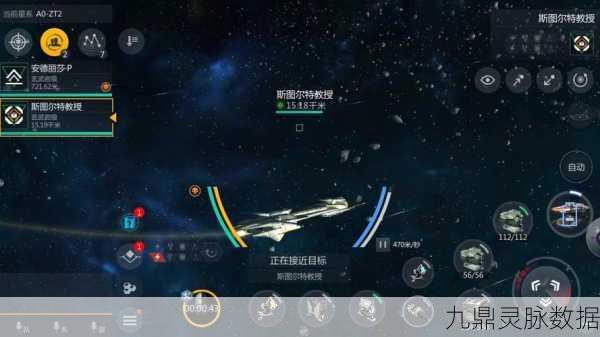 第二银河天启，高效刷虫洞策略揭秘