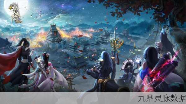 修仙世界新纪元,探索玄幻3D仙侠手游的极致魅力