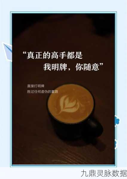 挑战思维极限，成为赢家游戏的智慧主宰