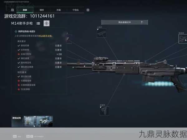 三角洲行动枪匠2，深度任务攻略，解锁成就秘籍大公开！