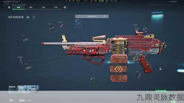 三角洲行动枪匠2,深度任务攻略,解锁成就秘籍大公开!