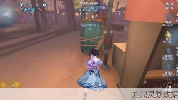 第五人格新版本震撼来袭,你的心跳准备好了吗?