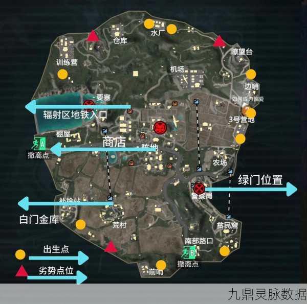 沙城战与蓝钢基地,地铁逃生地图的潜能激发大比拼